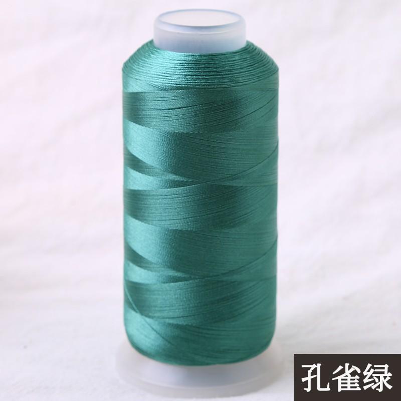 Vertical tassel thread 150D/2 strands DIY handmade spike thread Polyester embroidery thread Embroidery strand Wrap