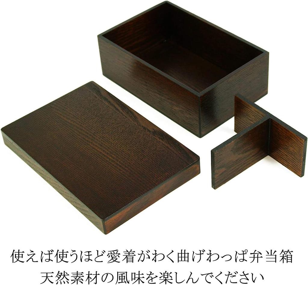 Osaka Choseido Magewappa Bento Long 1 Tier with 600cc Square Box, Angle, Large, T-Shaped Divider, (Beige Band, 600cc)