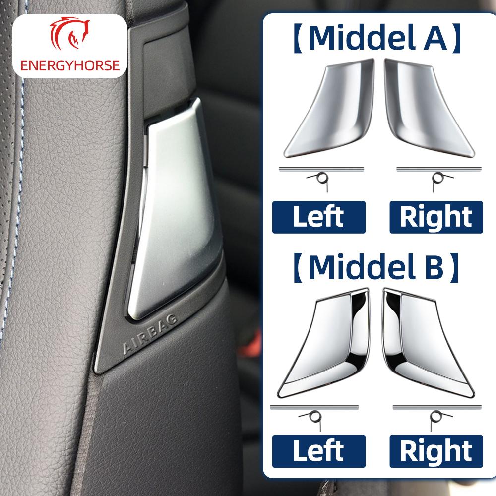 Car Front Seat Backrest Lock Switch Cover Handle 2079108606 2079108506 For Mercedes W207 W204 For Benz C E Coupe Class E200 E260