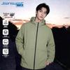 Jeanswest Men's Windproof Water-Resistant Hooded Casual Jacket