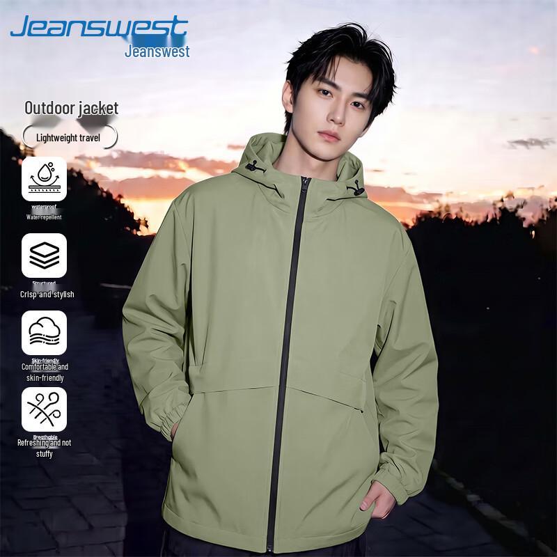 Jeanswest Men's Windproof Water-Resistant Hooded Casual Jacket