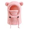 Inverno Peluche Bambini Berretto con Cappuccio Tinta Unita Caldo Passamontagna Cappello Bambini Ragazzi Ragazze Antivento Caldo Copertura Viso Casco Cappello