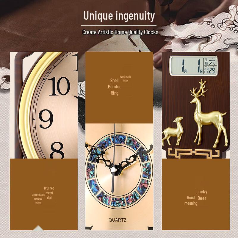 Compas New Chinese Style Quartz Calendar Wall Clock