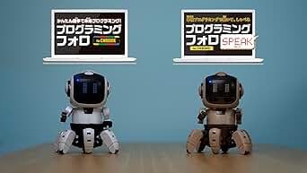 [Limited Production, Domestic Genuine Product] ELEKIT Programming Follow Speak for CHROME MR-9123 ELEKIT Robot Programming Craft Kit Science Project P