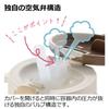 Sanrio Sanrio Characters Richell Polypropylene Straw Fruit 693642 (Sanrio Baby) (PP) Mug, (Sanrio Baby)