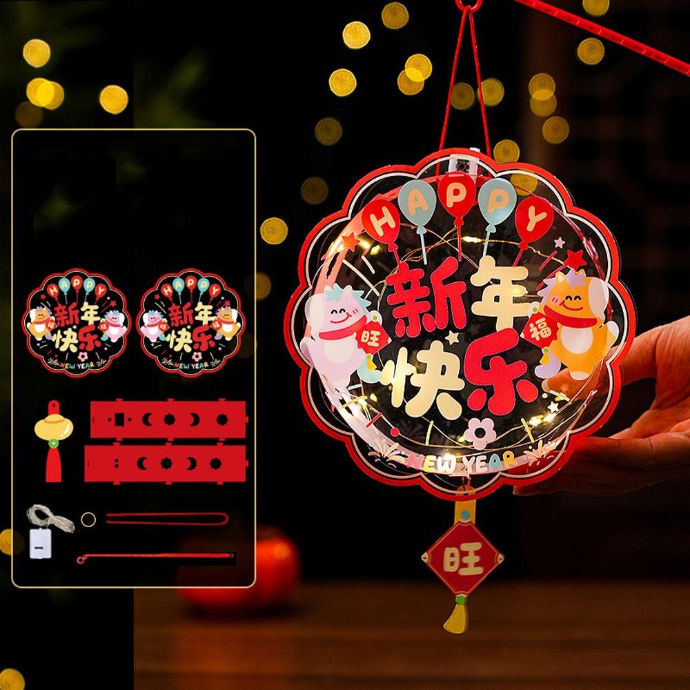 Ancient Chinese New Year Lantern Luminous Handheld Lantern  Hanfu Accessories