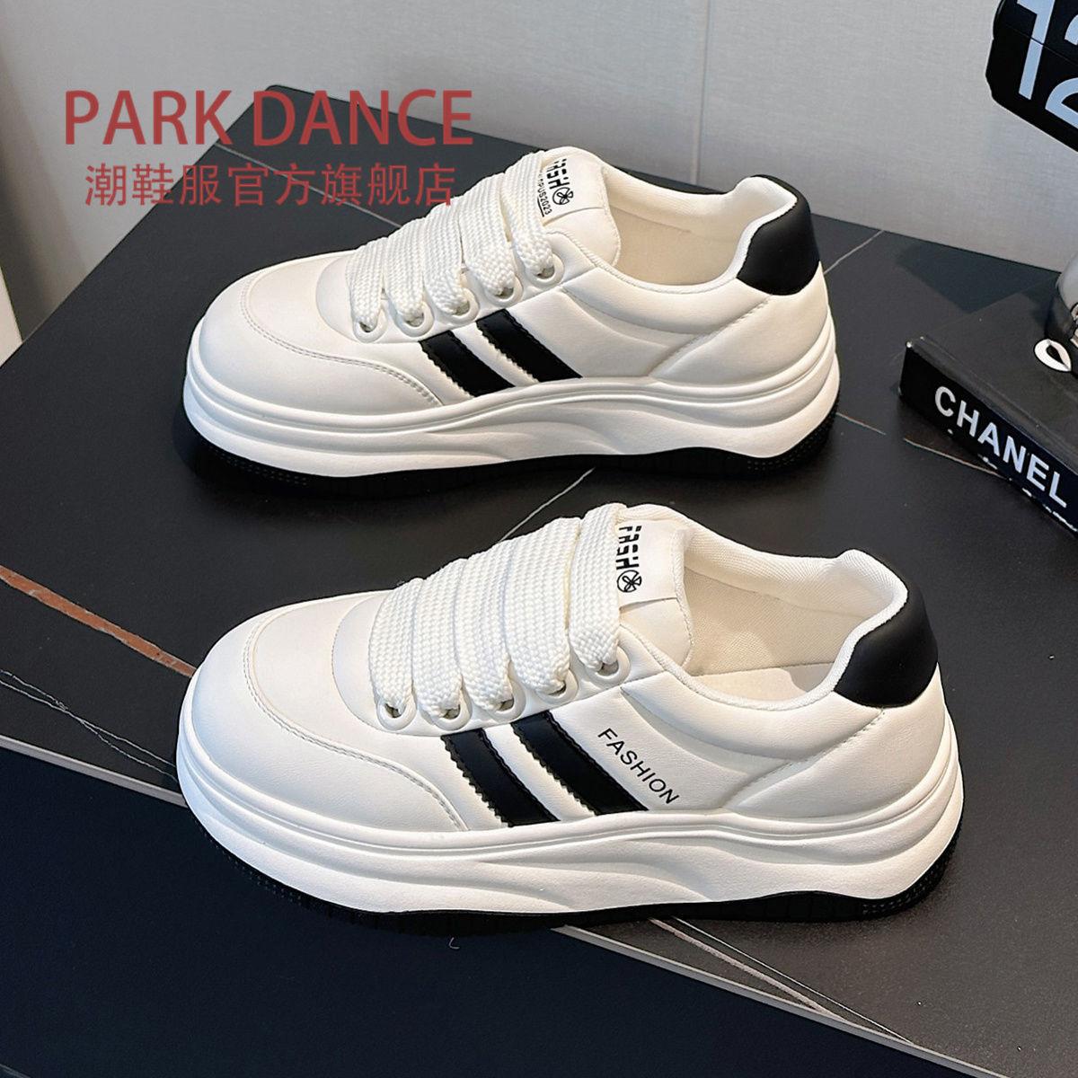 

thick-soled sports and leisure thick-soled muffin shoes women s 2025 spring and autumn new bread shoes versatile thick-soled white shoes 35