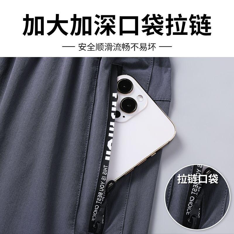 Tuta Sportiva da Uomo Asciugatura Rapida Set per Corsa Palestra Allenamento Vestibilità Larga Abbigliamento Sportivo per Allenamento all'Aperto