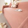 Four Seasons Universal Sofa Towel Chenille Simple Fashion Non-slip Sofa Cover Cloth Cushion Dust Cover