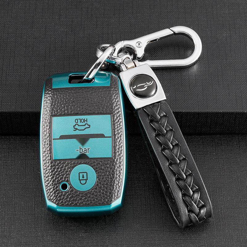 Compatible Key Case for Landwind X7/X5/X5plus - Car Remote Bag and Keychain Cover