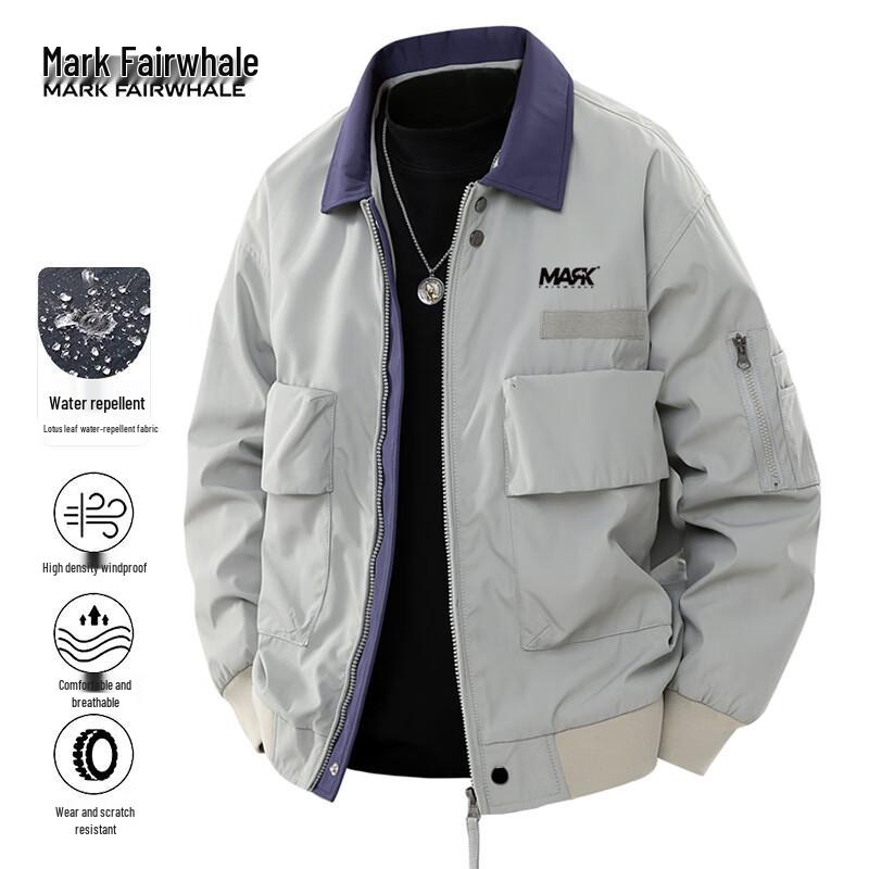 

Mark Fairwhale Men s Waterproof Casual Jacket 4XL