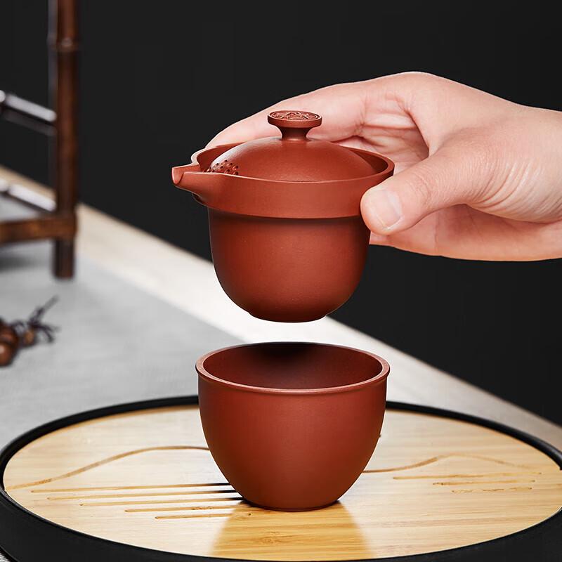 Portable Yixing Zisha Gaiwan Kung Fu Tea Set