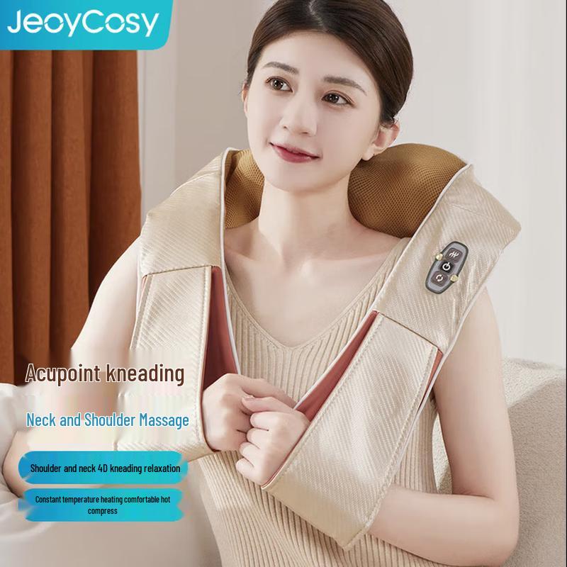 Jiancheng P60 Multi-functional Shoulder & Neck Back Massager