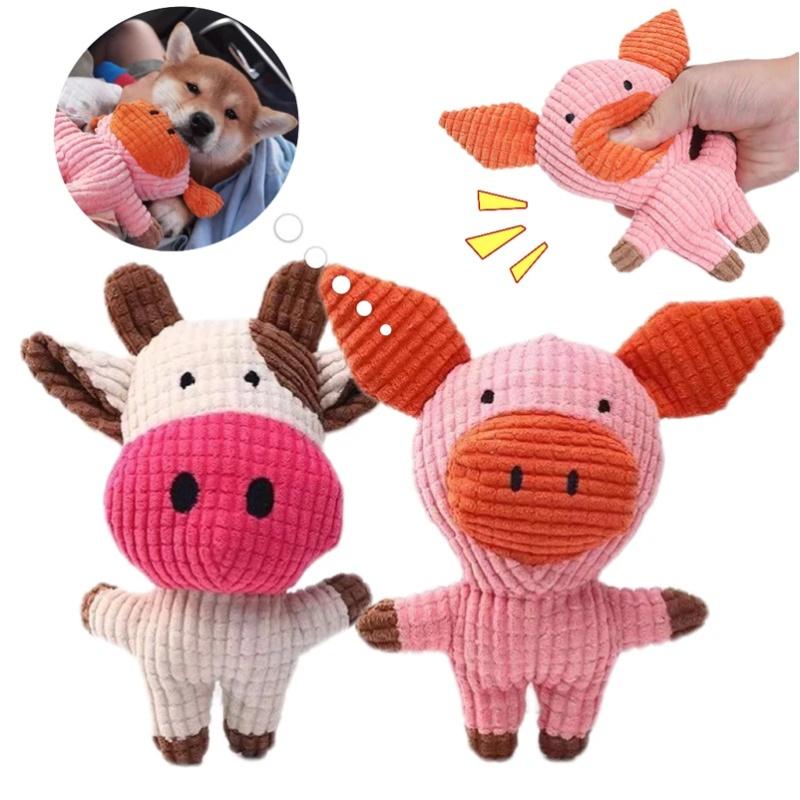 Dog's Toy Puppy Dog Plush Squeaky Toys for Small Medium Dogs Chewers for Pet Cat Products Training Puppy Accessories