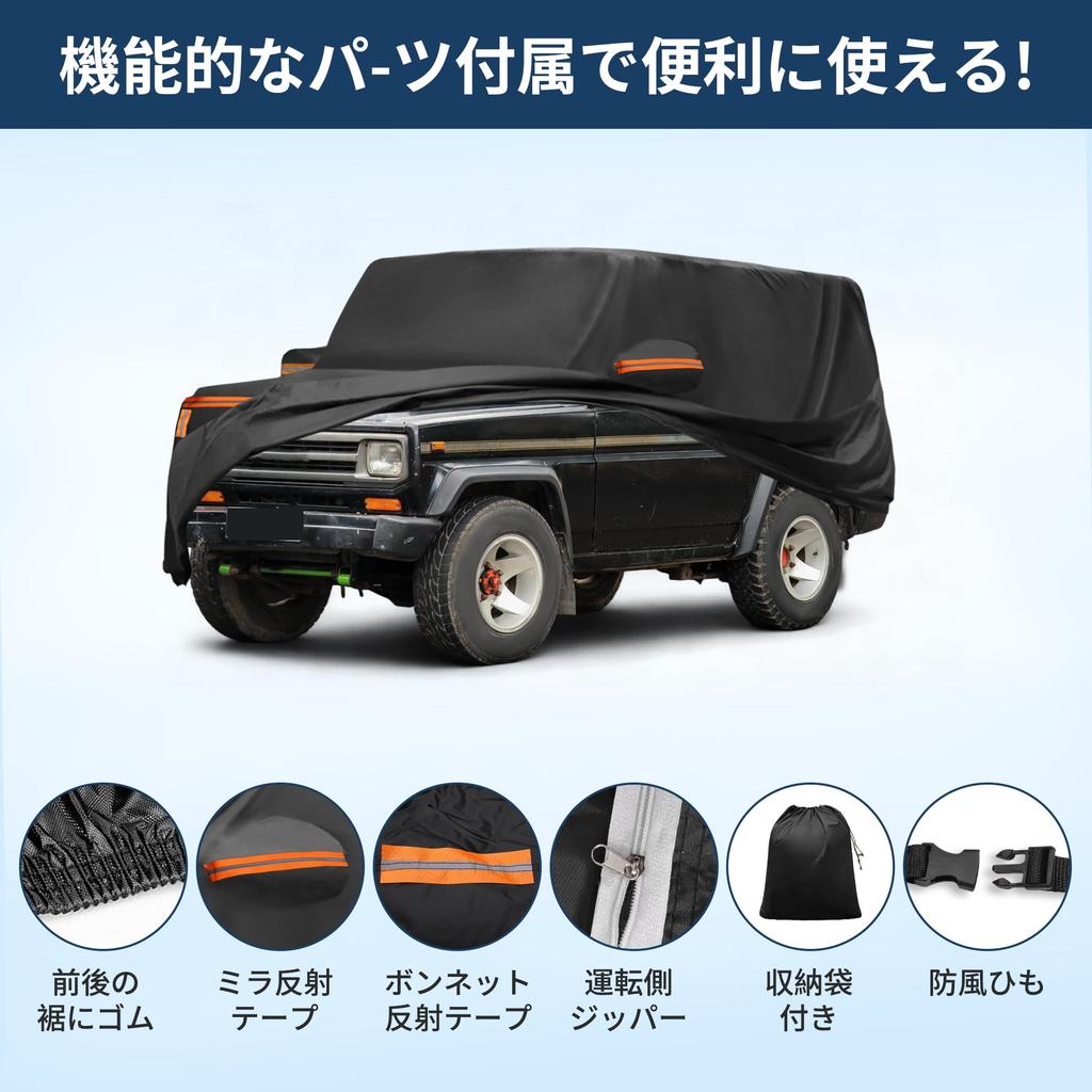 X AUTOHAUX Car Cover for Daihatsu Taft Specially Designed for the Made of Spunlace New Waterproof Fabric Fleece Paint Perfect for Light Rainy Hail