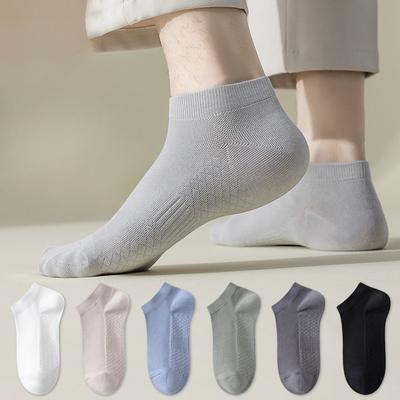 Sommer Herren Kurzsocken, Dünn Schweißabsorbierend Netz Atmungsaktiv Massage Sohle Sport Low-top Weiß Sommer Boat Socks