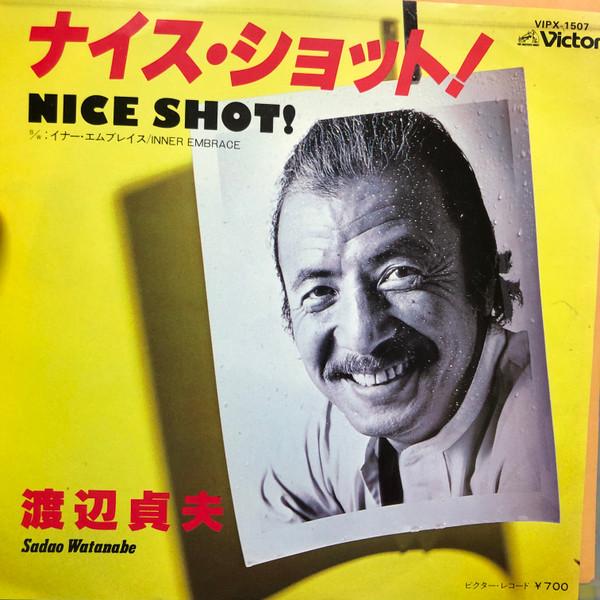 7inch Record SADAO WATANABE - Nice Shot! / Inner Embrace VIPX1507PROMO VICTOR 1980 Japan Jazz Used