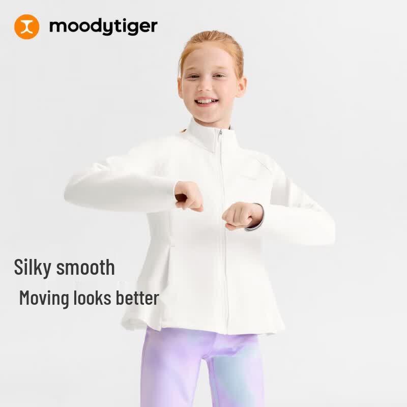 Moody Tiger Girls' Silky Knit Stand-Up Collar Sport Jacket
