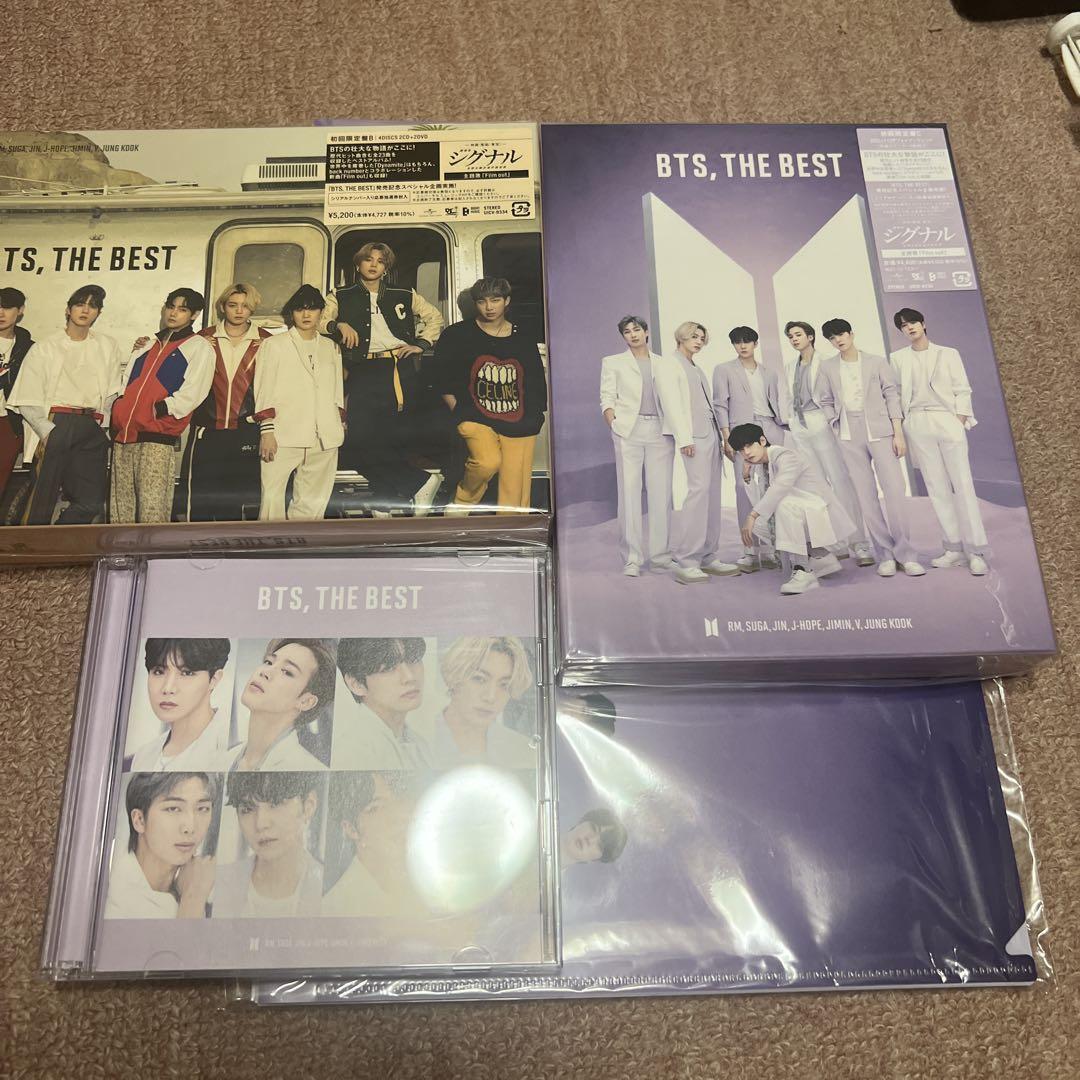 

[USED] BTS, THE BEST