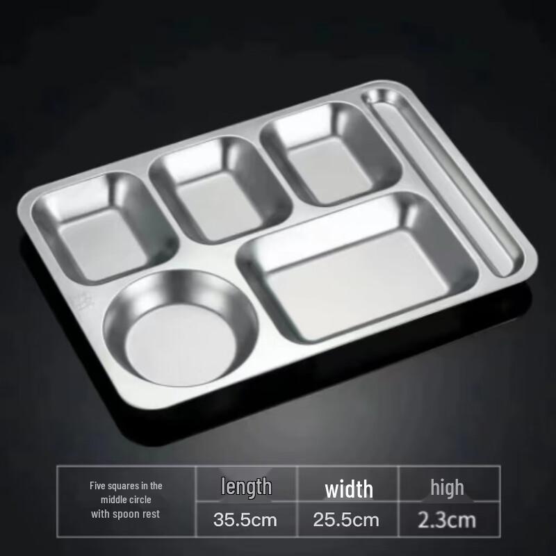 Kangmo 304 Stainless Steel Fast Food Tray