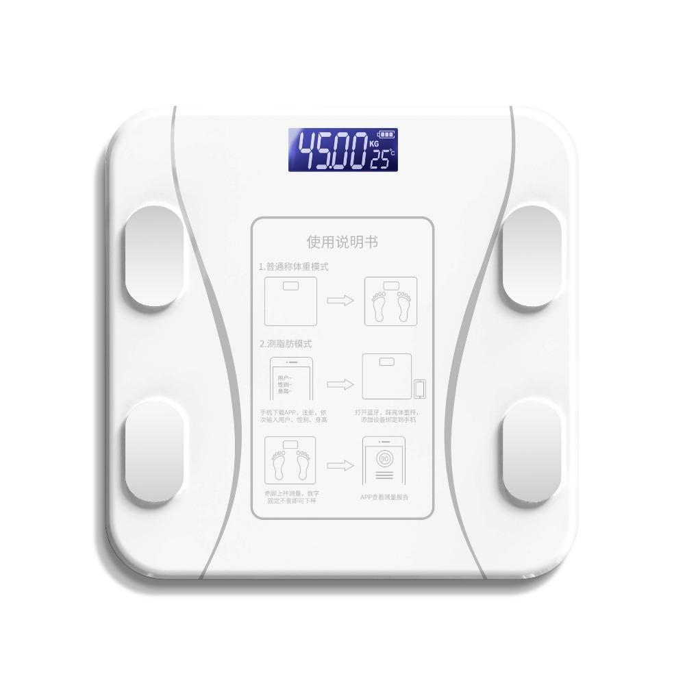 Smart Bluetooth Weighing Electronic Scale Human Charging Simple Household Fat Body Fat Scale