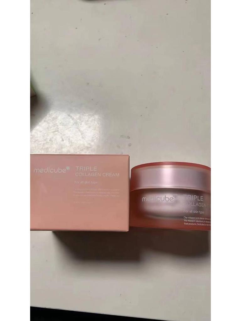 Kim Hee-sun's Medicube Kollagen Hautpflege-Set – Ampulle, Serum, Sonnenschutz, Gesichtsreiniger, Schlammmaske