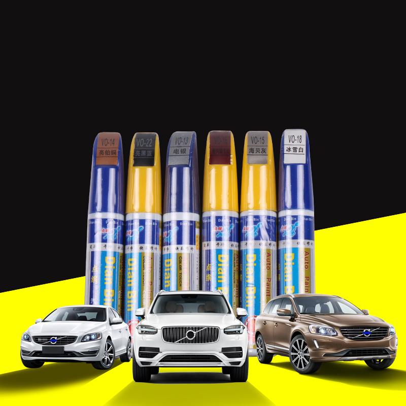 1Pcs Pro Mending Car Remover Scratch Repair Paint Pen Clear Painting Pens for Volvo Car