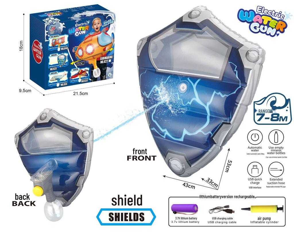 Inflatable Submarine Water Gun for Kids - Electric Continuous Spray Toy