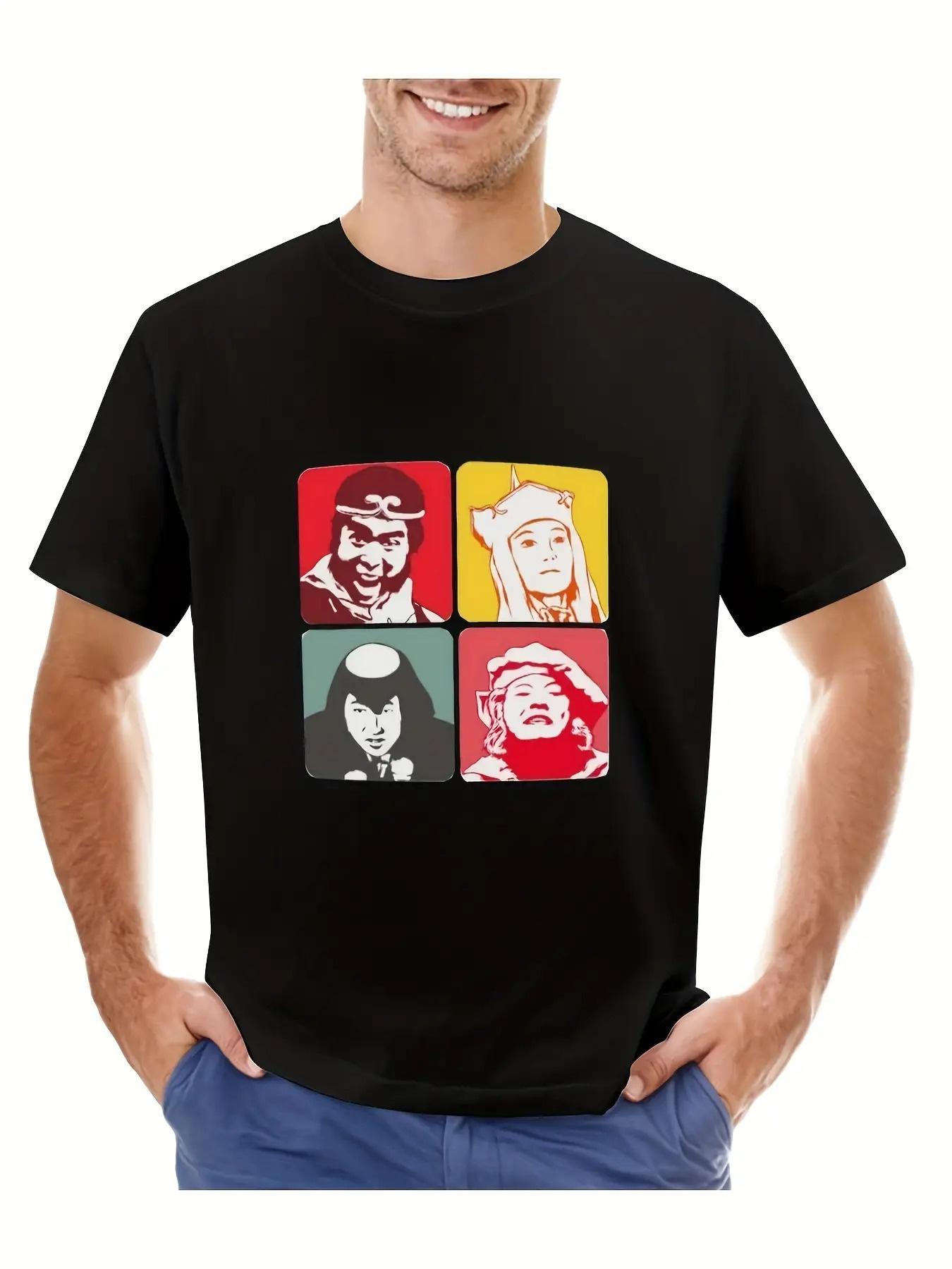 Breathable T-Shirt - Colorful Monkey Magic Geometric Print XXL
