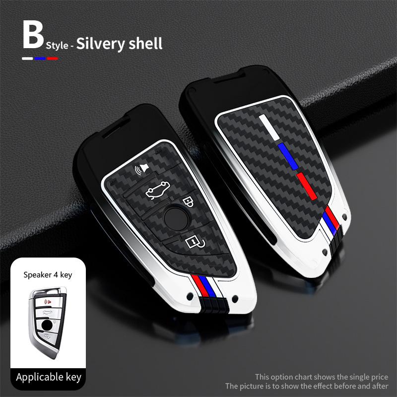 Car Key Case Cover Shell Fob for BMW X1 X3 X4 X5 F15 X6 F16 G30 7 Series G11 F48 F39 520 525 F30 118i 218i 320i  Accessories