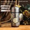 Mini Pure Titanium Insulated Pocket Cup