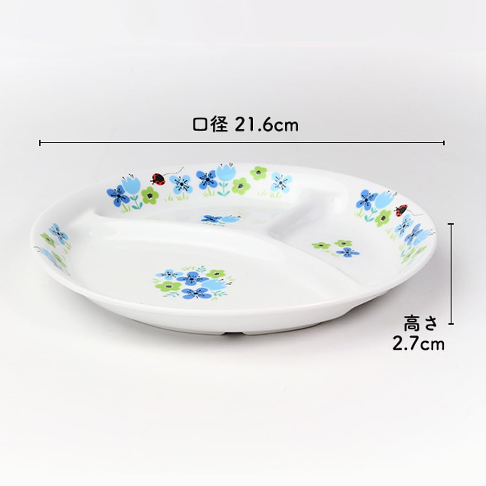 [Official] OGISO (Ogiso) - Nursery School Adoption! 22cm Reinforced Porcelain Lunch Plate with Three Compartments, Blume Blue, 17261330B100