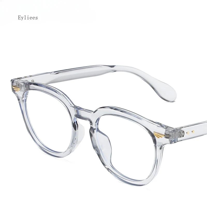 Round Flat Glasses for Women Men Retro Rivet Spectacle Plain Shape Eyeglasses Simple Anti-blue Light Compute Eyewear