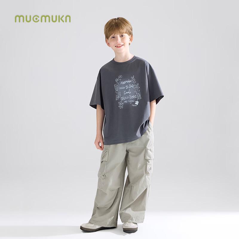 Mucmukn Sorona Cooling Lyocell Graphic T-Shirt