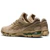 Asics Gel Kayano Trainer 21 Wood Crepe Men Sneakers Tan Fresh-Ice 1201A067-202