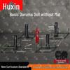 Huxin Boxing Training Punching Bag and Accessories