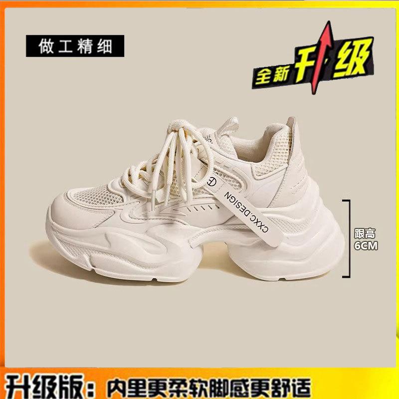 

Cowhide version~ Leather dad shoes children s 2025 summer new mesh breathable thick sole heightening casual sports shoes 35