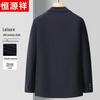 Hengyuanxiang Men's Notch Lapel Chenille Business Casual Blazer