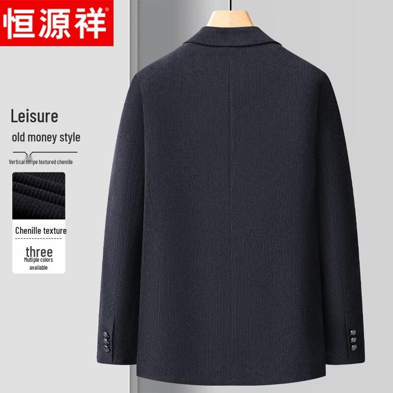 Hengyuanxiang Men's Notch Lapel Chenille Business Casual Blazer
