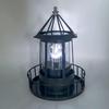 anso Solar Powered LED Rotating Lighthouse Night Light Outdoor Garden Home Decor Lamp (Black)