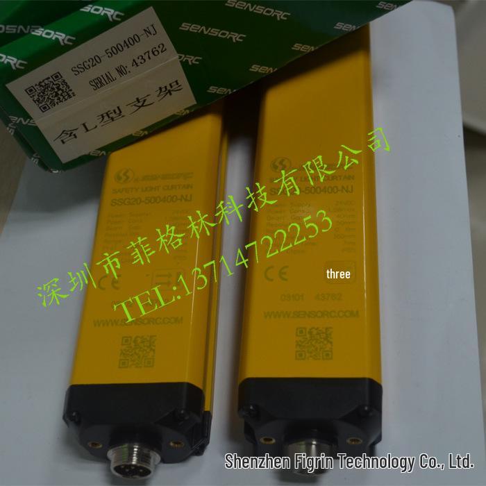 Genuine SSG20-500400-NJ Xin Suo Safety Light Curtain Sensor In Stock 500400-NJ