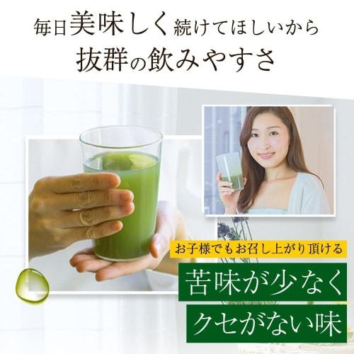 [Improve bowel movements with live lactic acid bacteria green juice] Yoryokuou, made with Hokkaido asparagus and Shimane organic young barley leaves,