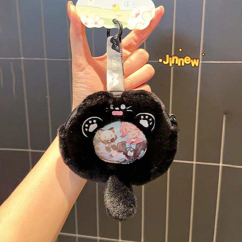 Cat Cute Pattern Bag Design Plush Keychain Pendant Exquisite Small Ornament