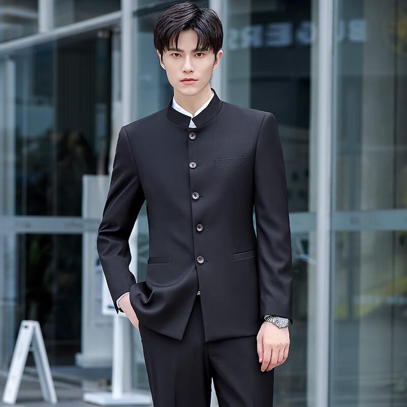 Blazer Traje Zhongshan Teluoman Nuevo Estilo Chino Cuello Alto