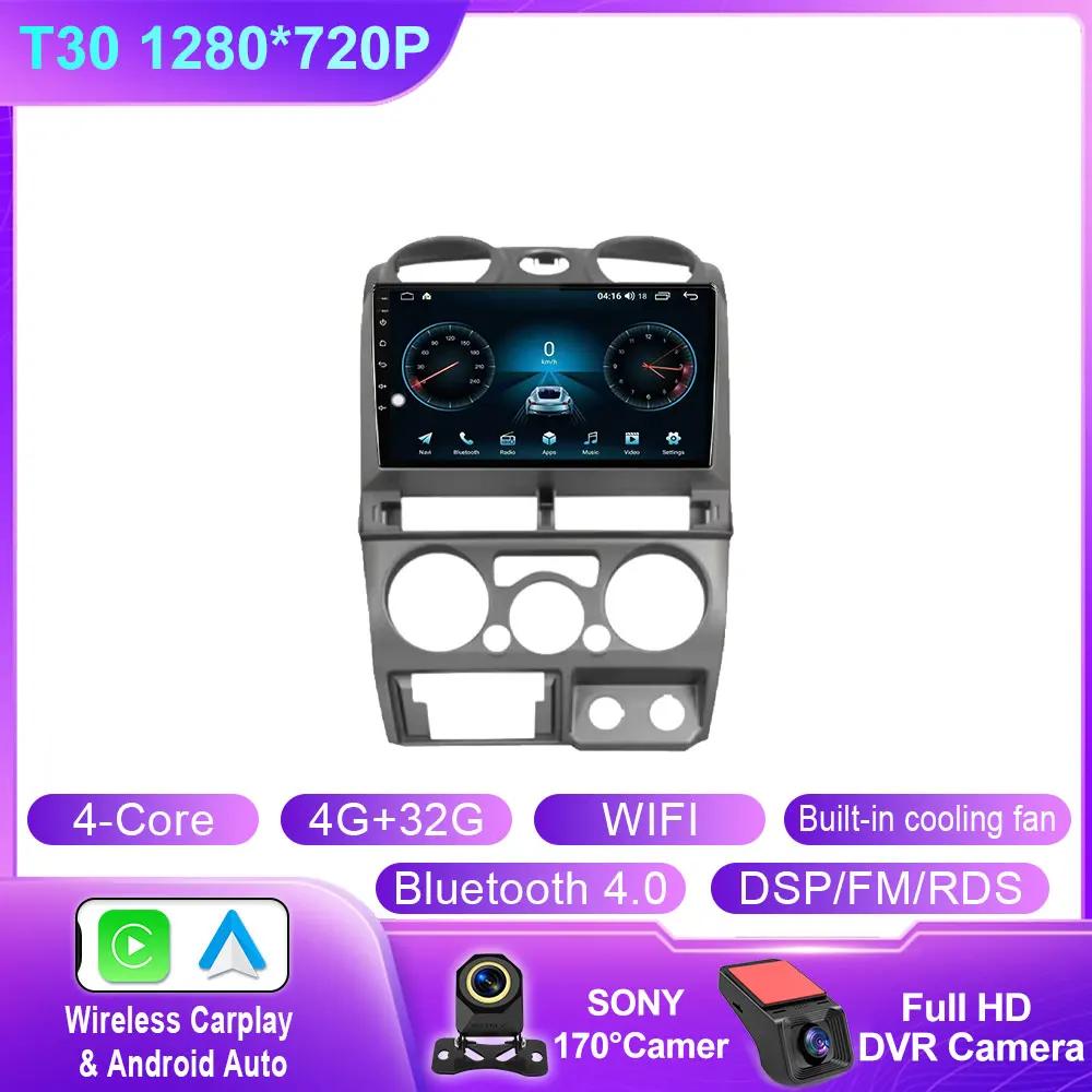 Android 14 4G WIFI Android Auto Car Radio For Isuzu D-Max DMAX 2007 2008 2009 2010 2011 GPS Navigation QLED Player No 2din Din