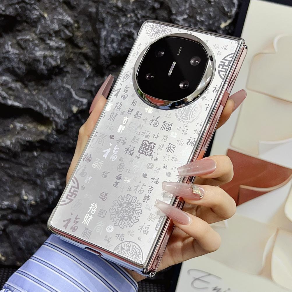 

Colorful Galvanized Silver Border Aurora Feather Yarn Phone Case For Huawei Mate X6 huawei mate x5 x3 Camera protect Cover Huawei Mate X6
