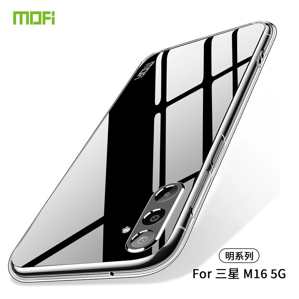 For Samsung Galaxy M16 5G/Galaxy F16 5G Clear Phone Case MOFI Ultra-Thin TPU Phone Back Cover