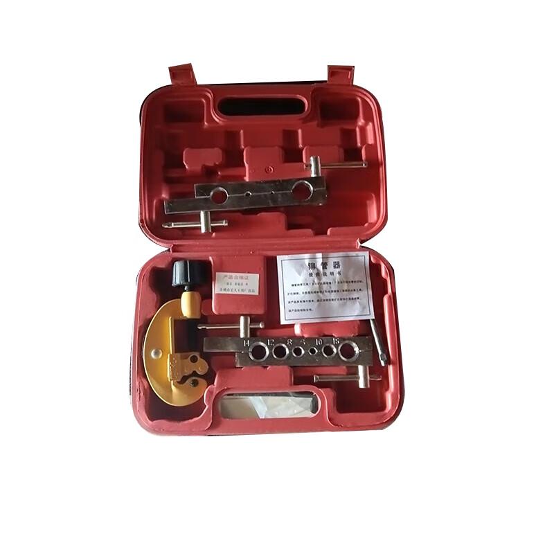 Yiou Brake Line Riveter Tool