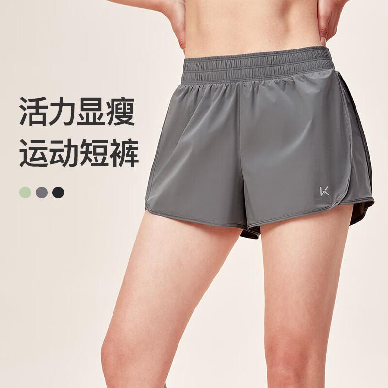 Keep Women's 2-in-1 Sports Shorts