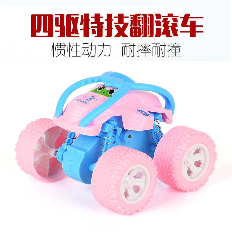 Children's Toys Four-wheel Drive Inertia Stunt Off-road Vehicle Model Boy Toy Car Toy Gift